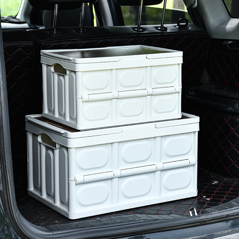 Storage Box 2