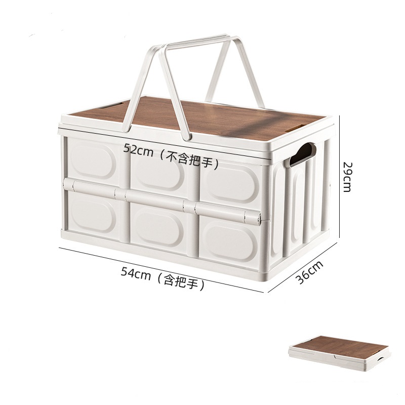 Famous Thickened Durable Outdoor Folding Storage Box,Camping Car Trunk with Lifting handle  Pricelist, Quotes