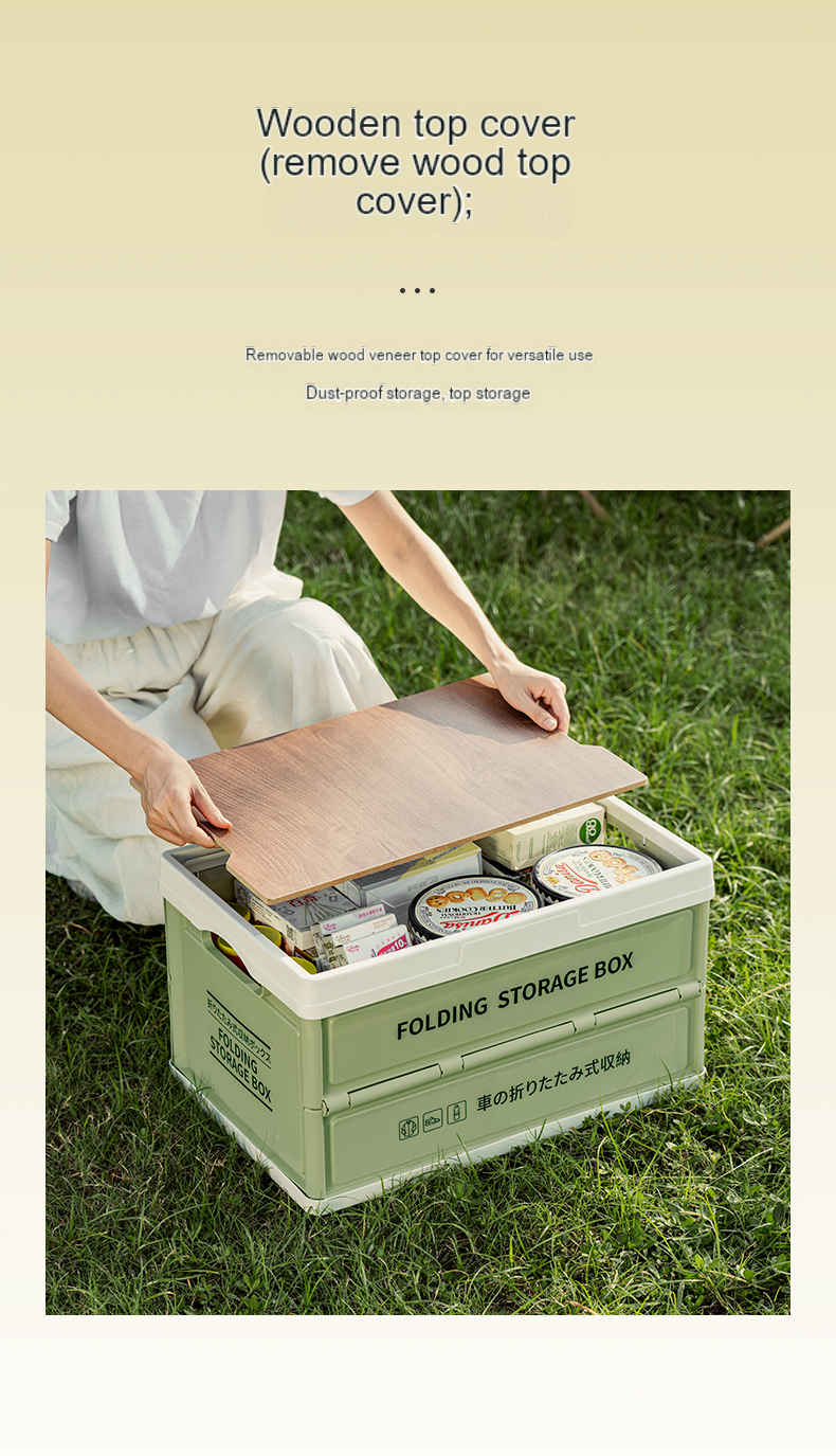 Storage Box View 5