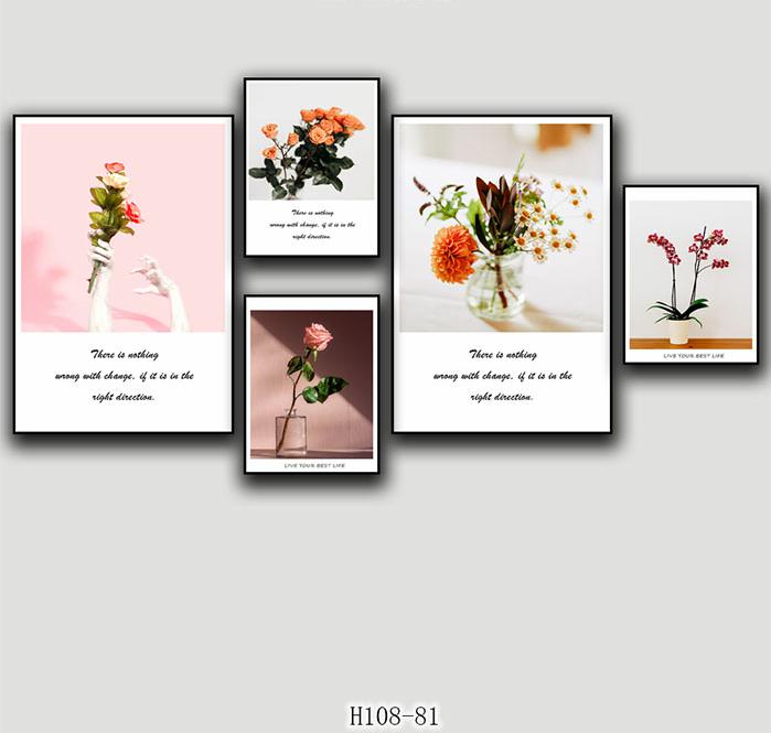 OEM Beatiful flower wall decorative design picture frame five pieces combination Suppliers, Pricelist