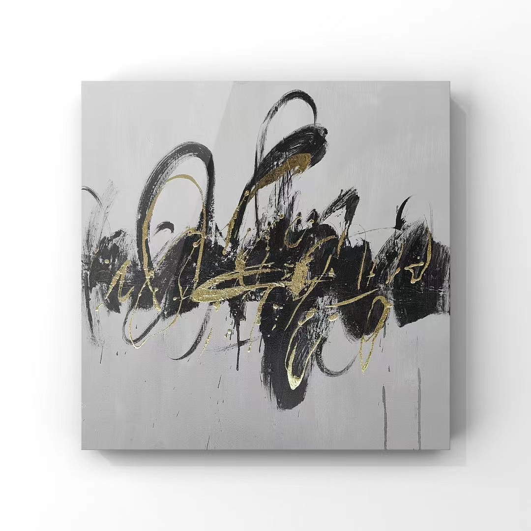 Custom Factory Cheap Price Customized Black and White Abstracts Canvas Art Suppliers, Product