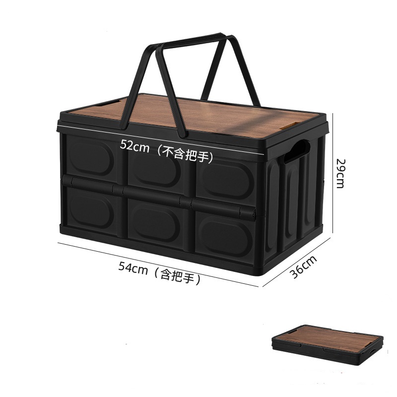 Famous Thickened Durable Outdoor Folding Storage Box,Camping Car Trunk with Lifting handle  Pricelist, Quotes