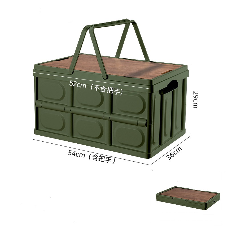 Famous Thickened Durable Outdoor Folding Storage Box,Camping Car Trunk with Lifting handle  Pricelist, Quotes