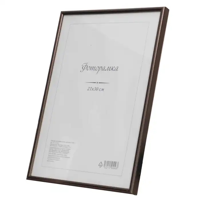 Custom Wholesale PVC Plastic Canvas Picture Photo Painting Frames For Home Decoration Manufacturer, Quotes
