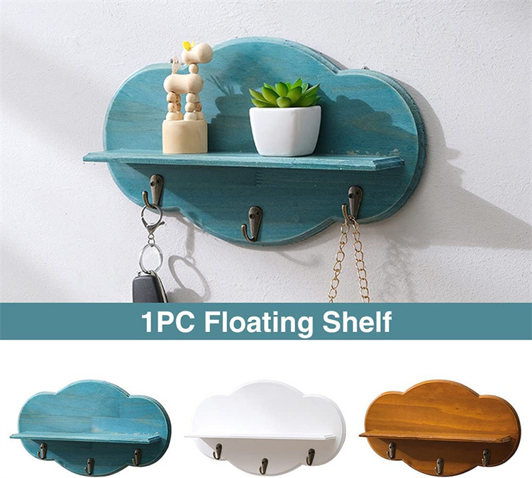High-Quality Colorful Cloud Wall Shelf for Children's Room Wall Decoration Manufacturer, Supplier