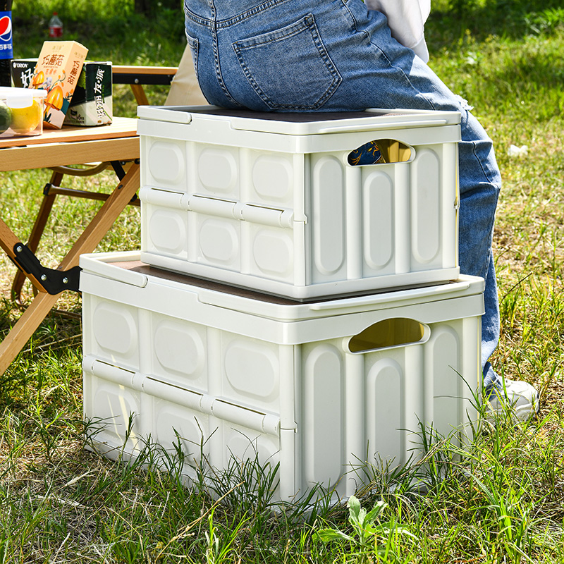 Storage Box 5