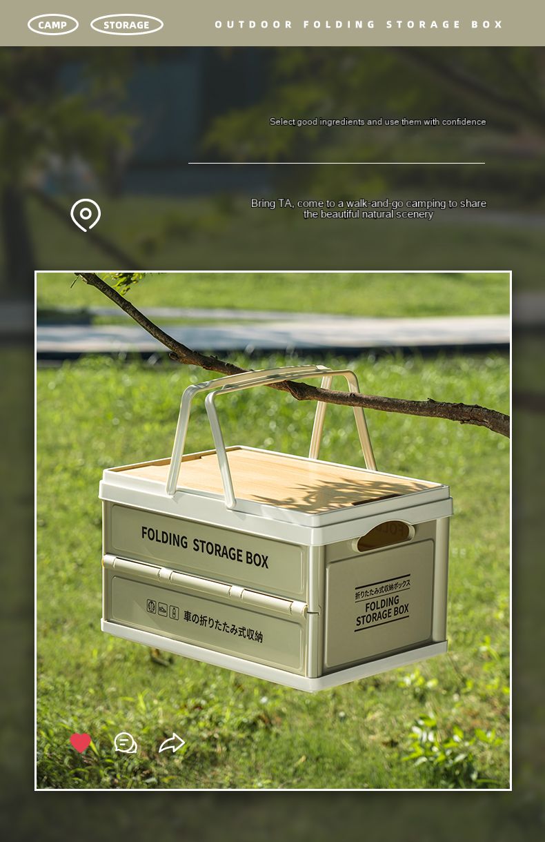 Storage Box View 6