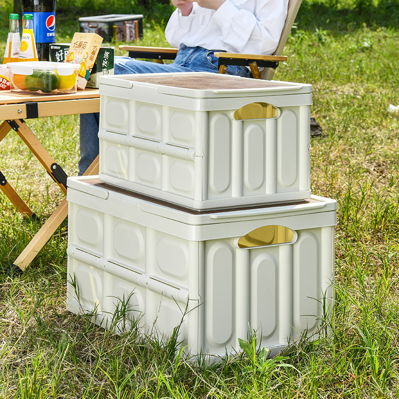 Storage Box 1