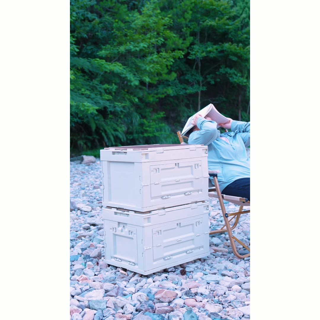 Storage Box View 4