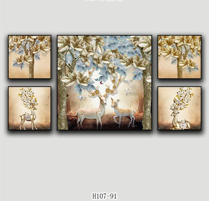 Gallery Wall Layout 6