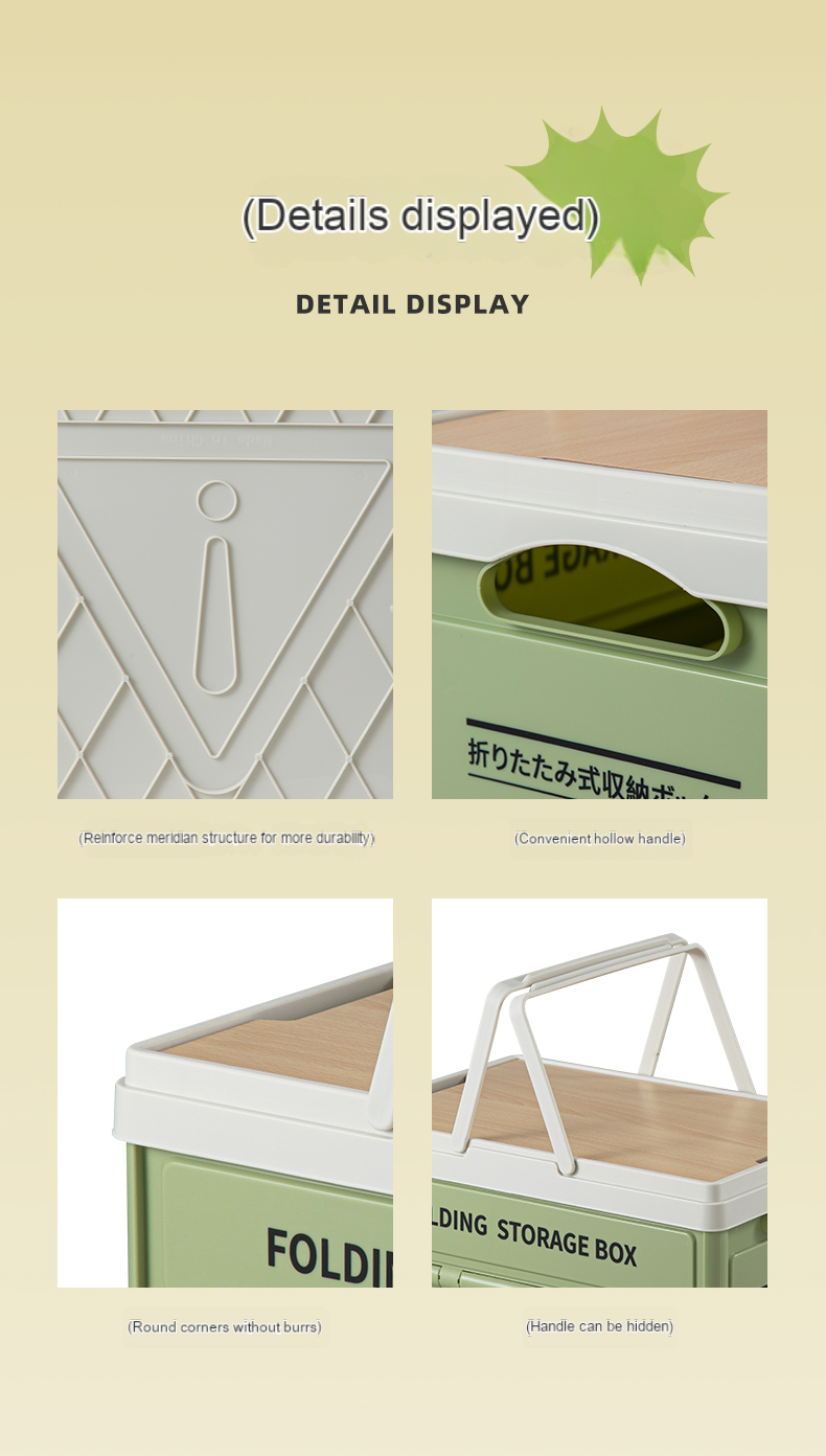 Storage Box View 2