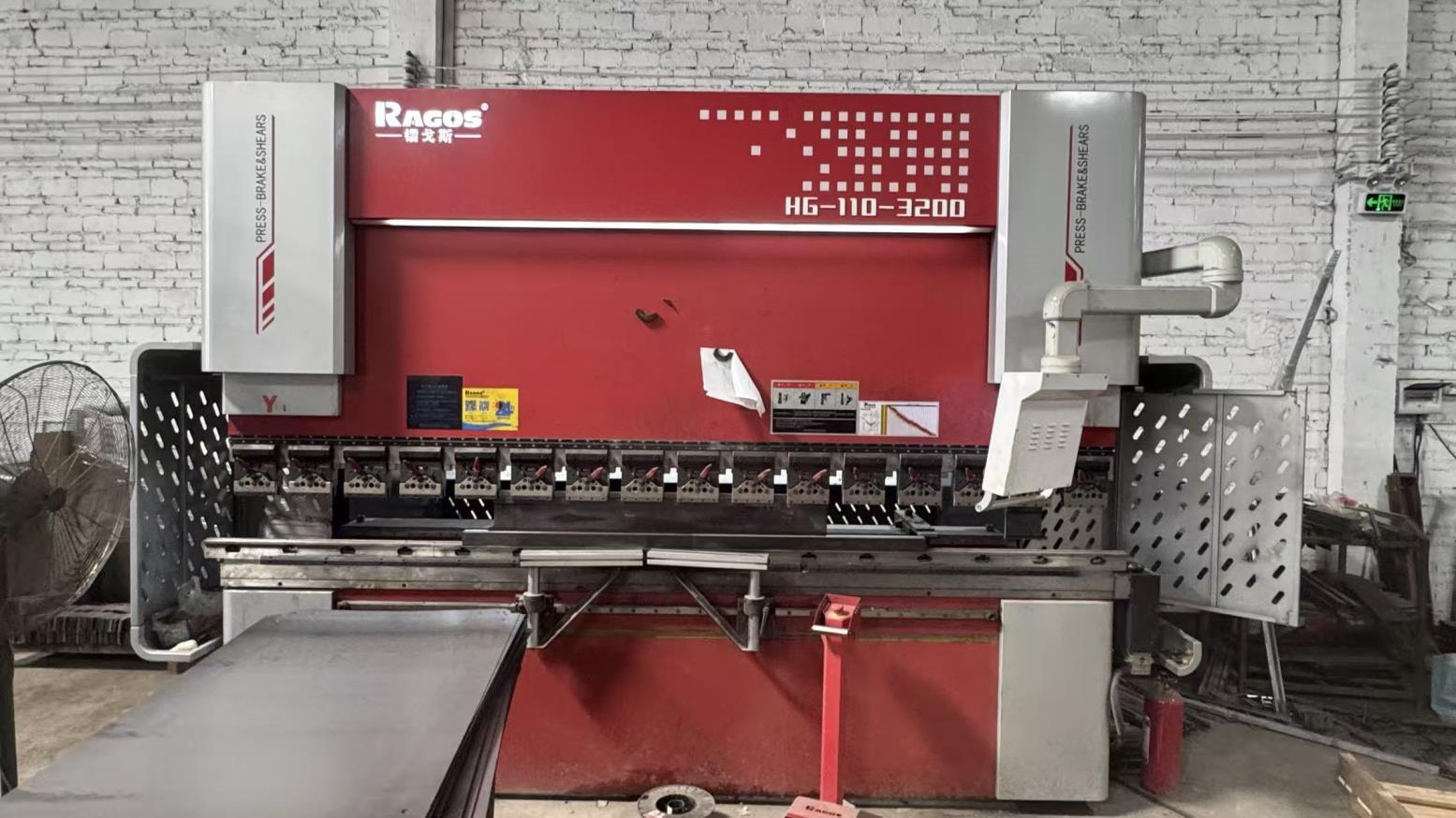Bending Machine