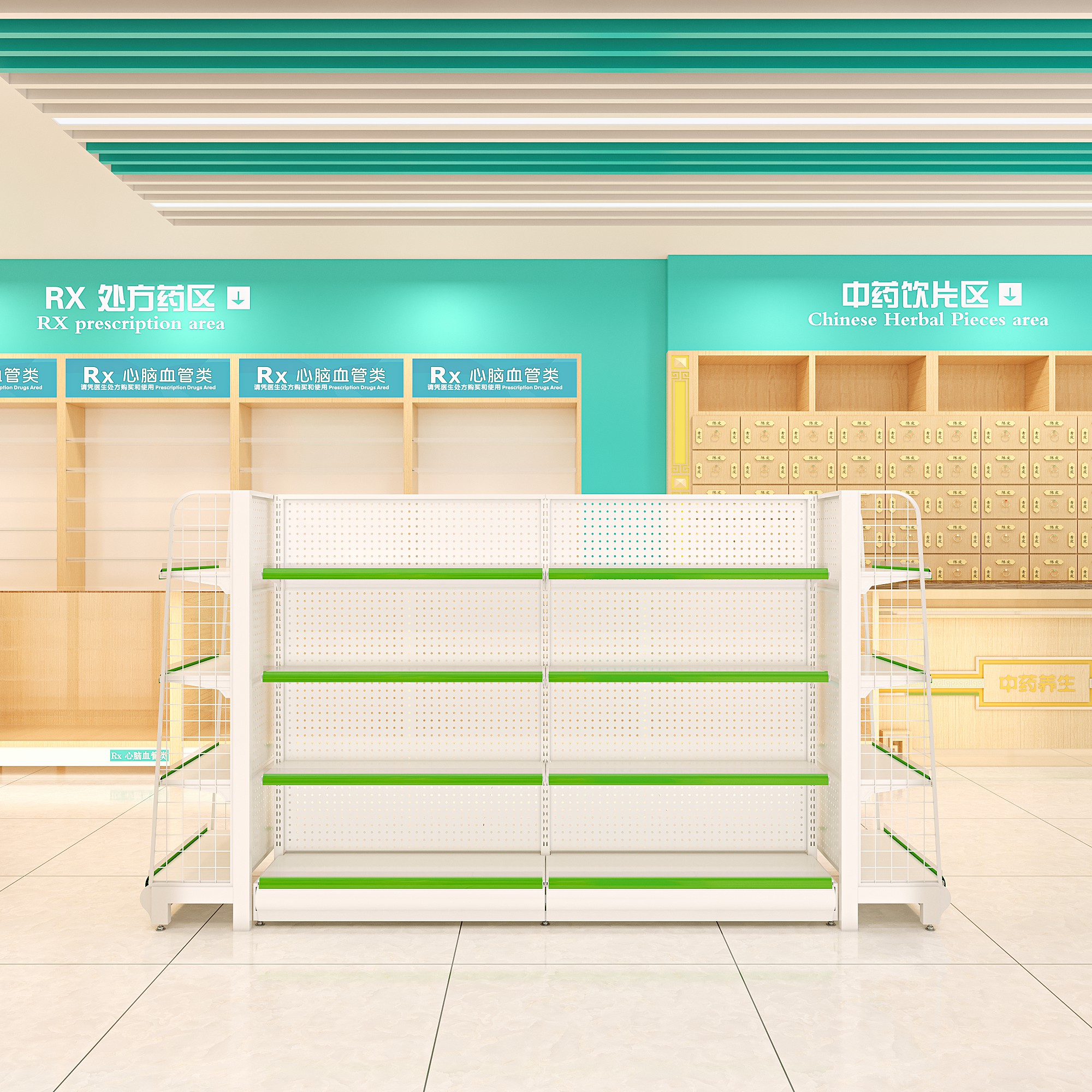 Pharmacy Shelf Display Rack, Single-sided and Double-sided Combination Pharmacy Shelf