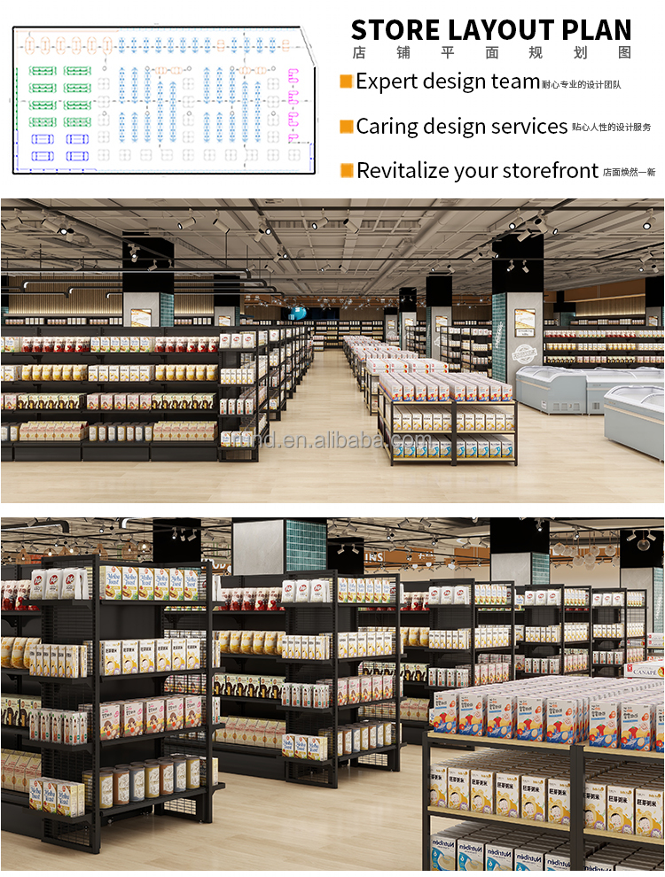 Showcase Image 12