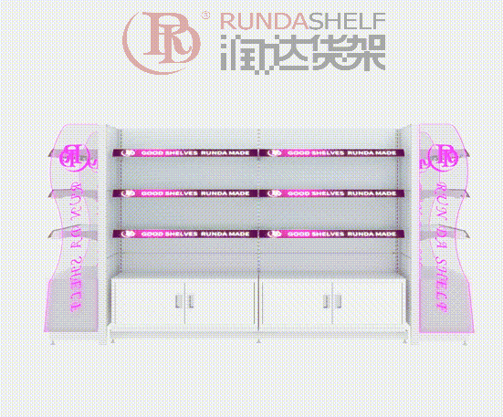 Colorful makeup rack