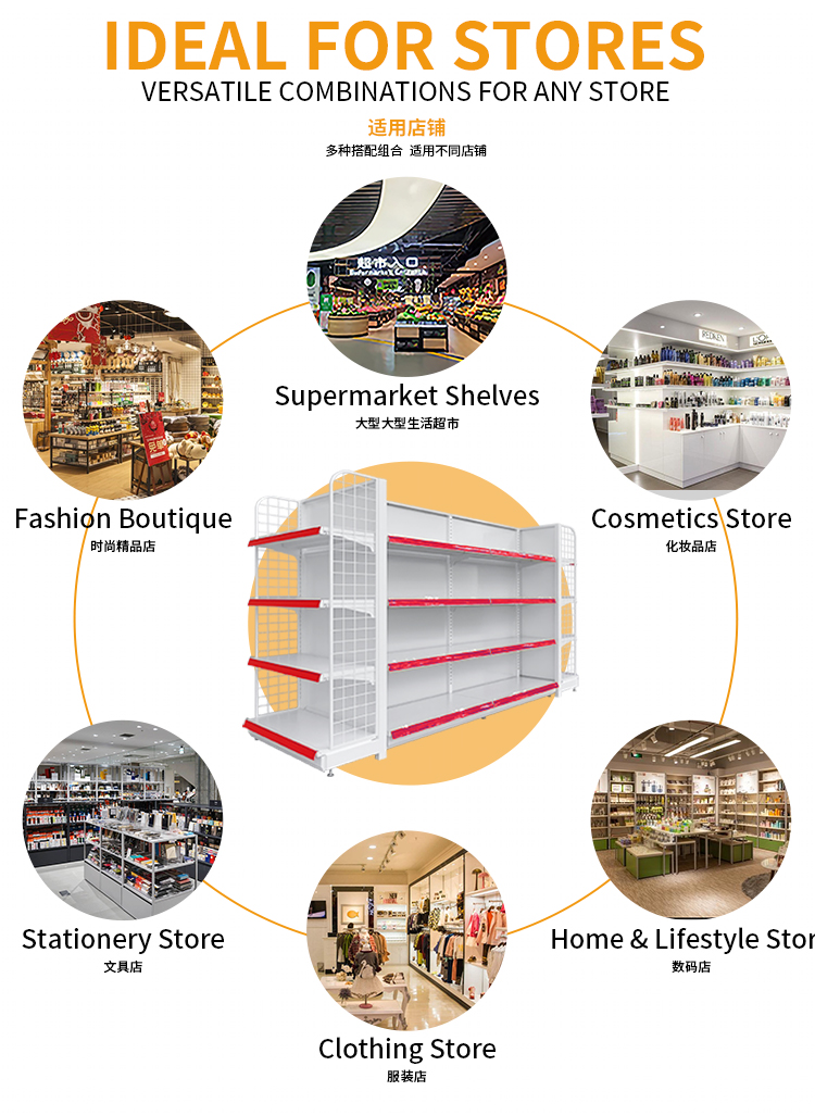 Storage Rack Layout 11
