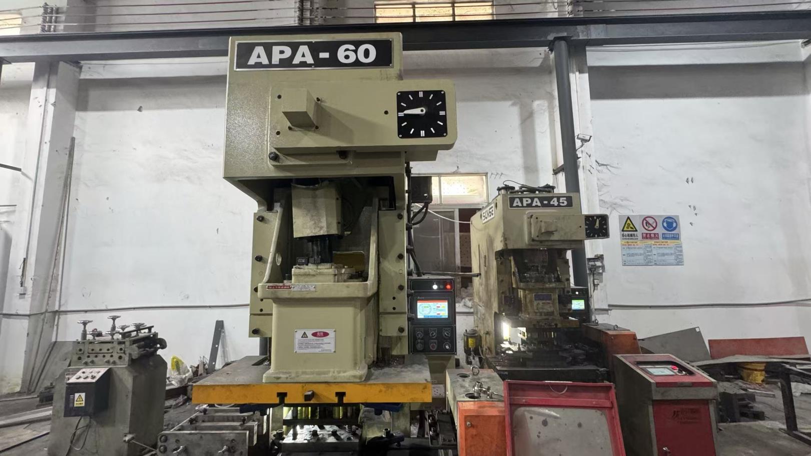 Punching Machine Icon