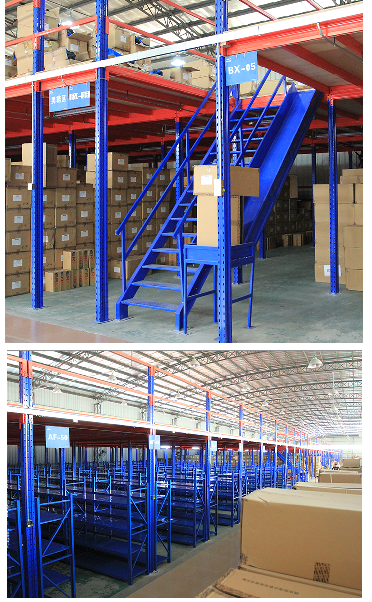 Warehouse Installation Case 2