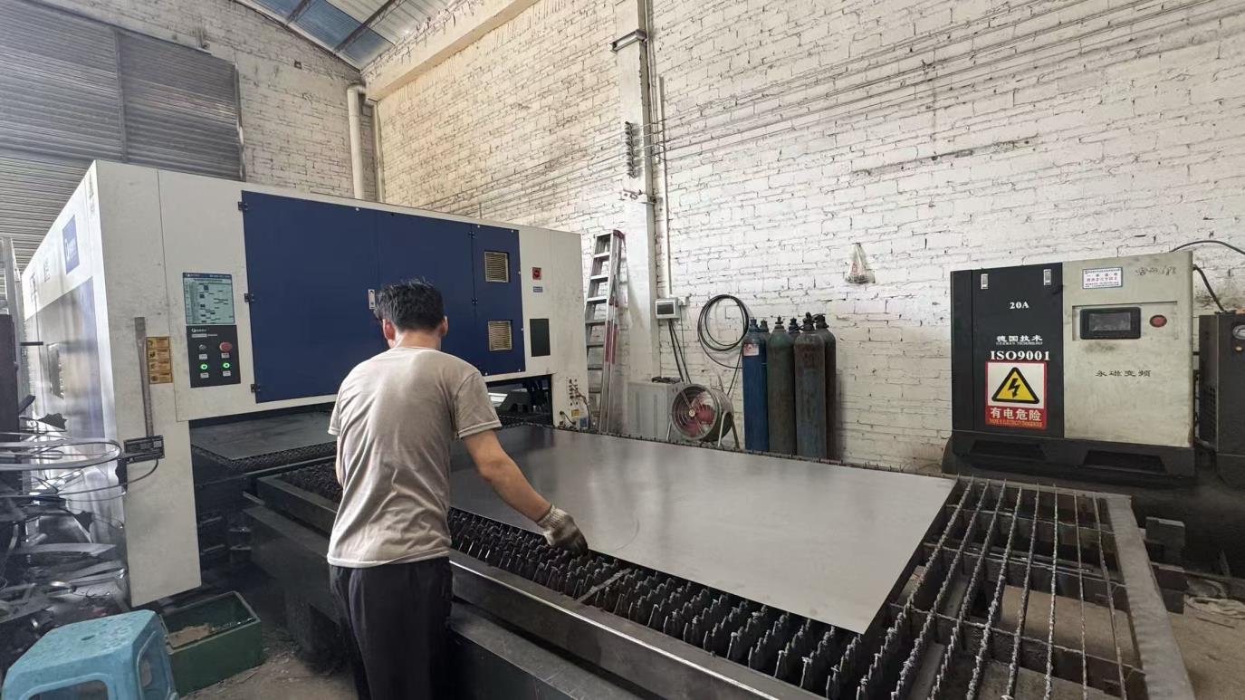 CNC Machining Center