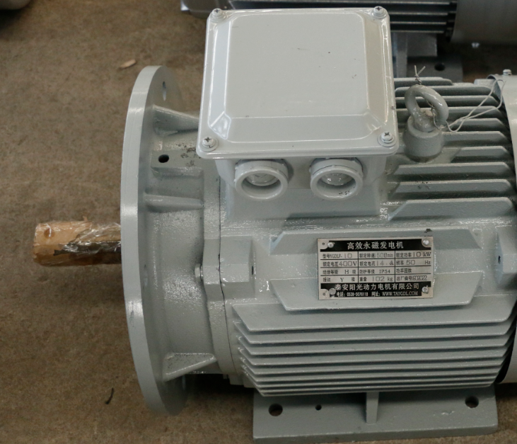 High Efficiency 15Kw PMG Horizontal Wind Turbine Generator 220V/380V AC Output for Village Electrification Renewable Energy