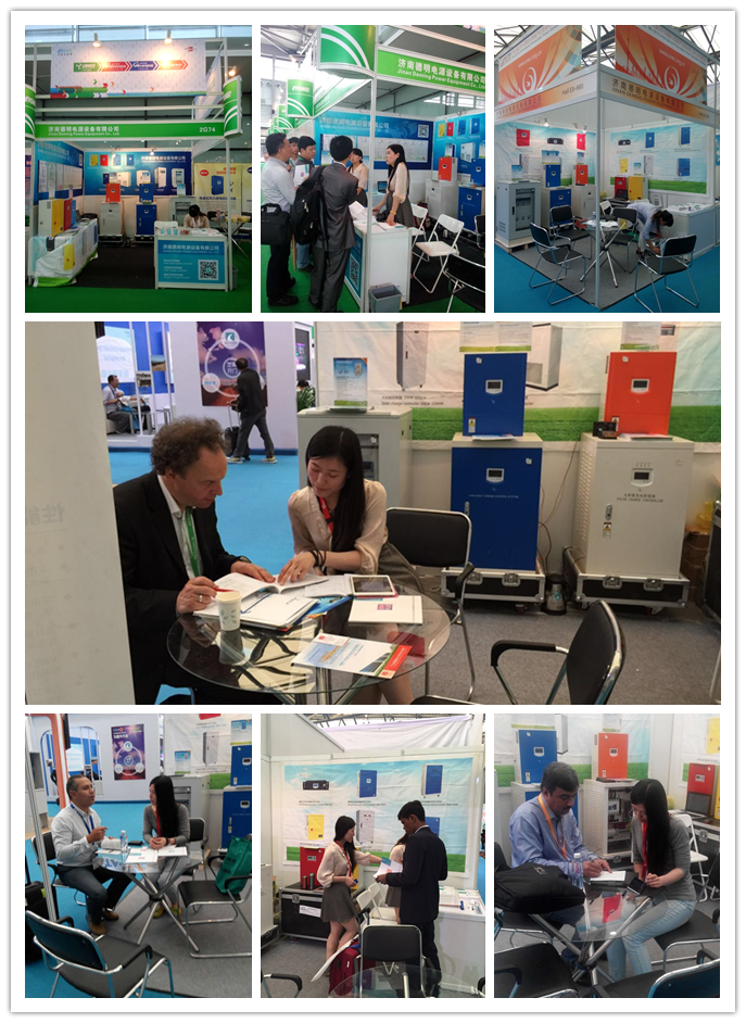 Exhibition Booth Display