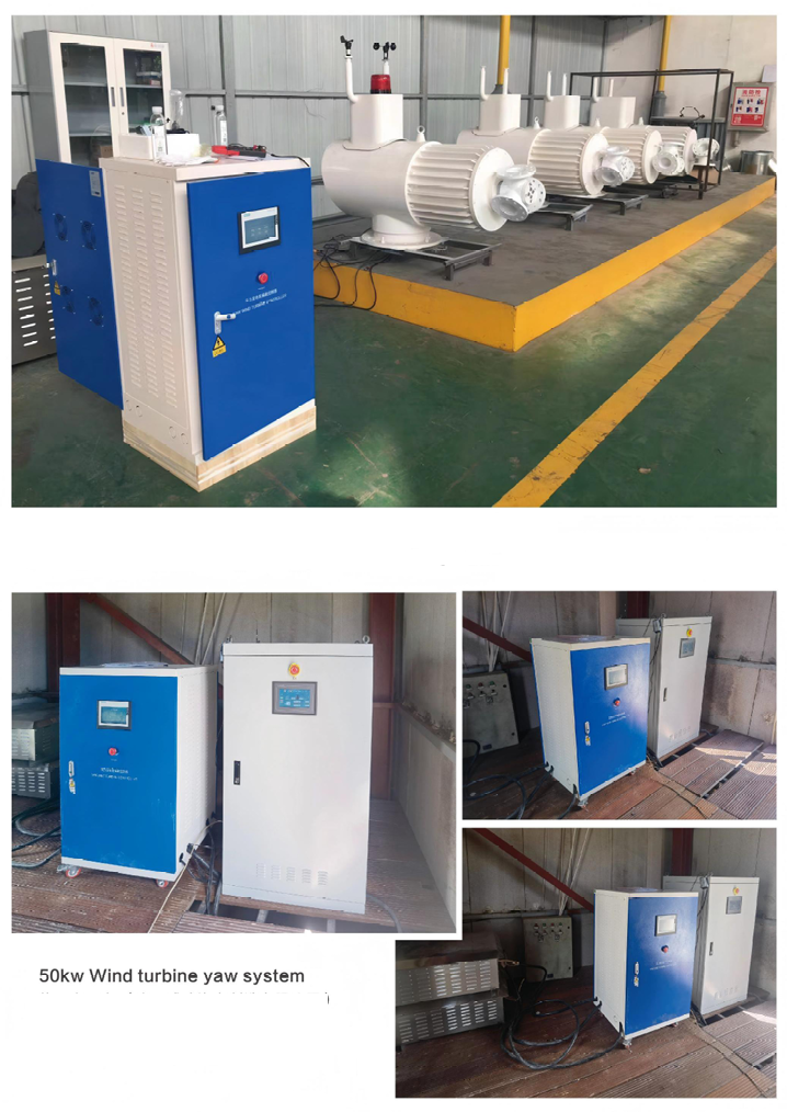 1KW 2KW 3KW Wind Power System Products MPPT Boost or Buck Wind Turbine Controller