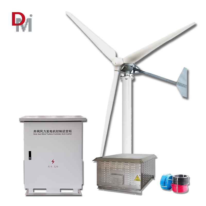 1kw 2kw 3kw 5kw 10kw 20kw Windmill Power Plant Horizontal Axis Wind Generator Wind Turbine for Home Used
