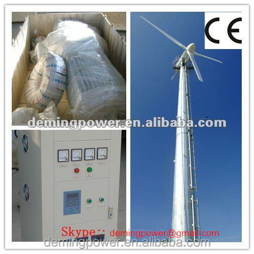 High Power Excellent Technical Team Manufacturing 5KW Wind Turbine 48V 220V Wind Turbine Generator