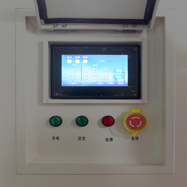 Low price meet different device power requirements reasonable one solar hybrid inverter 50kw off grid solar hybrid inverter