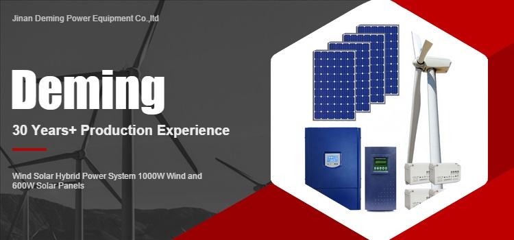Wind Turbine System Banner