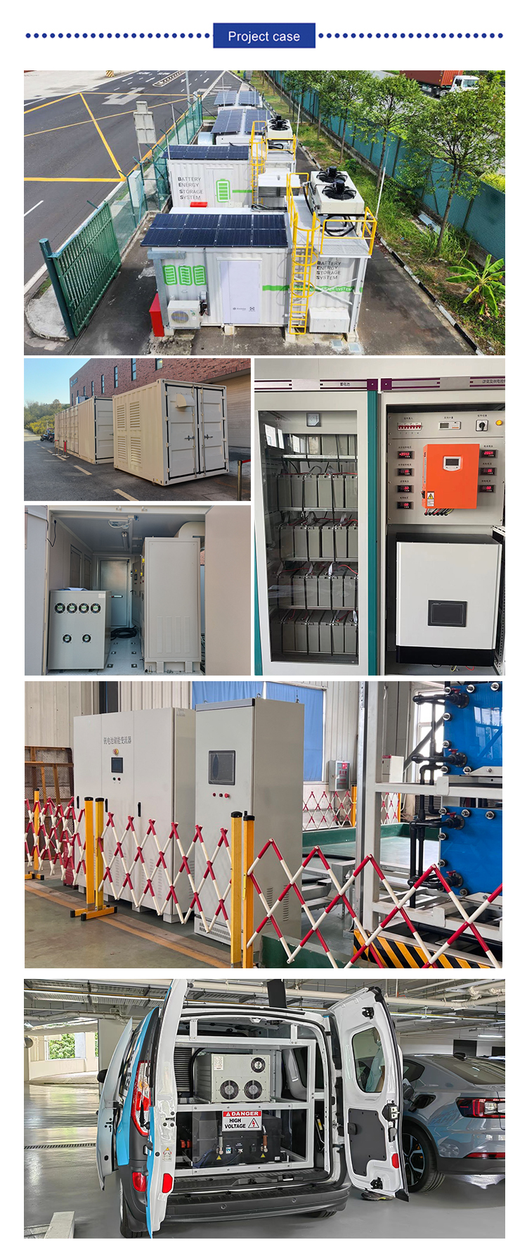 System Project Case Study 1