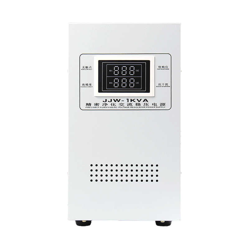 Variable AC Frequency Converter 220V  200V Input 400V Output Frequency Change 50/60Hz