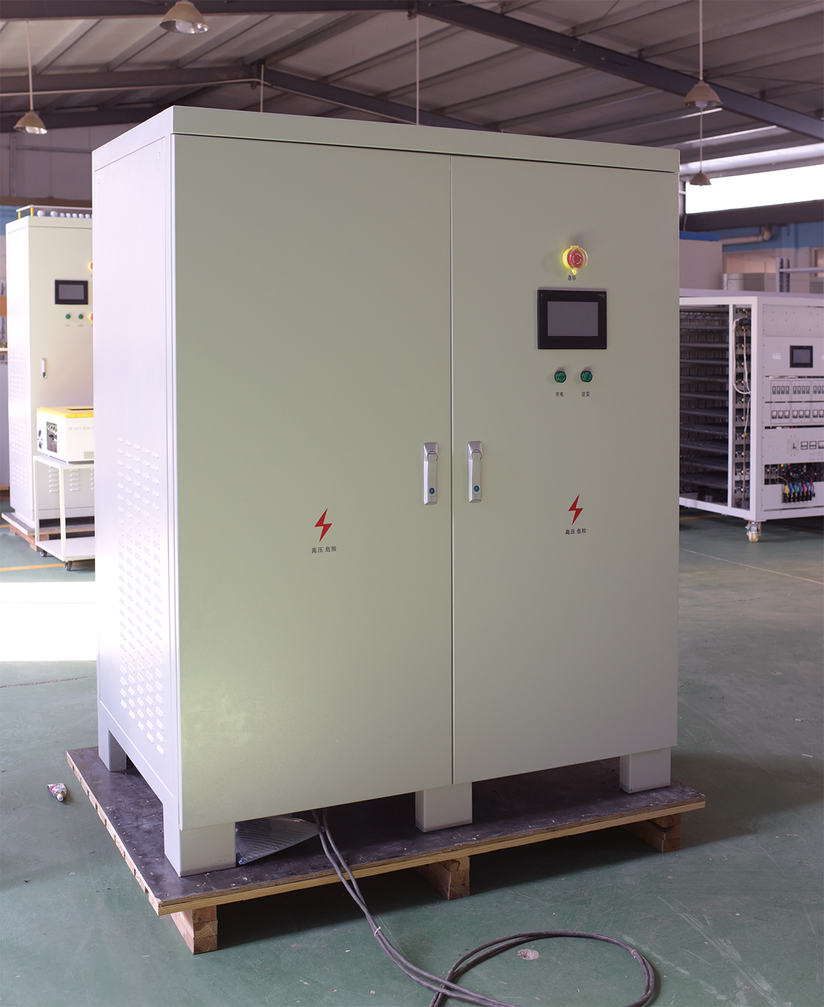Inverter Detail Structure