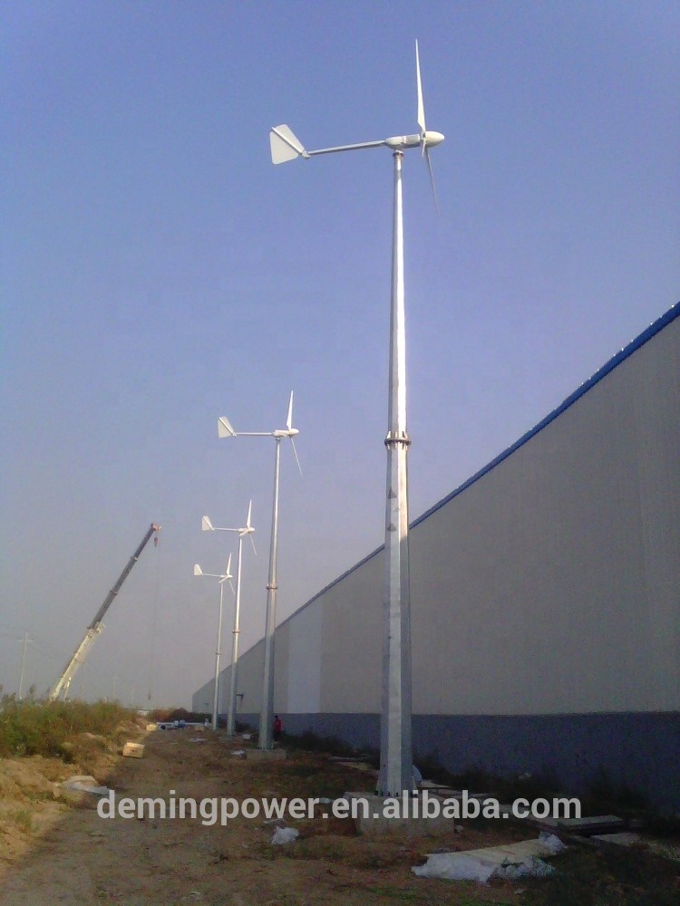 High Power Excellent Technical Team Manufacturing 5KW Wind Turbine 48V 220V Wind Turbine Generator