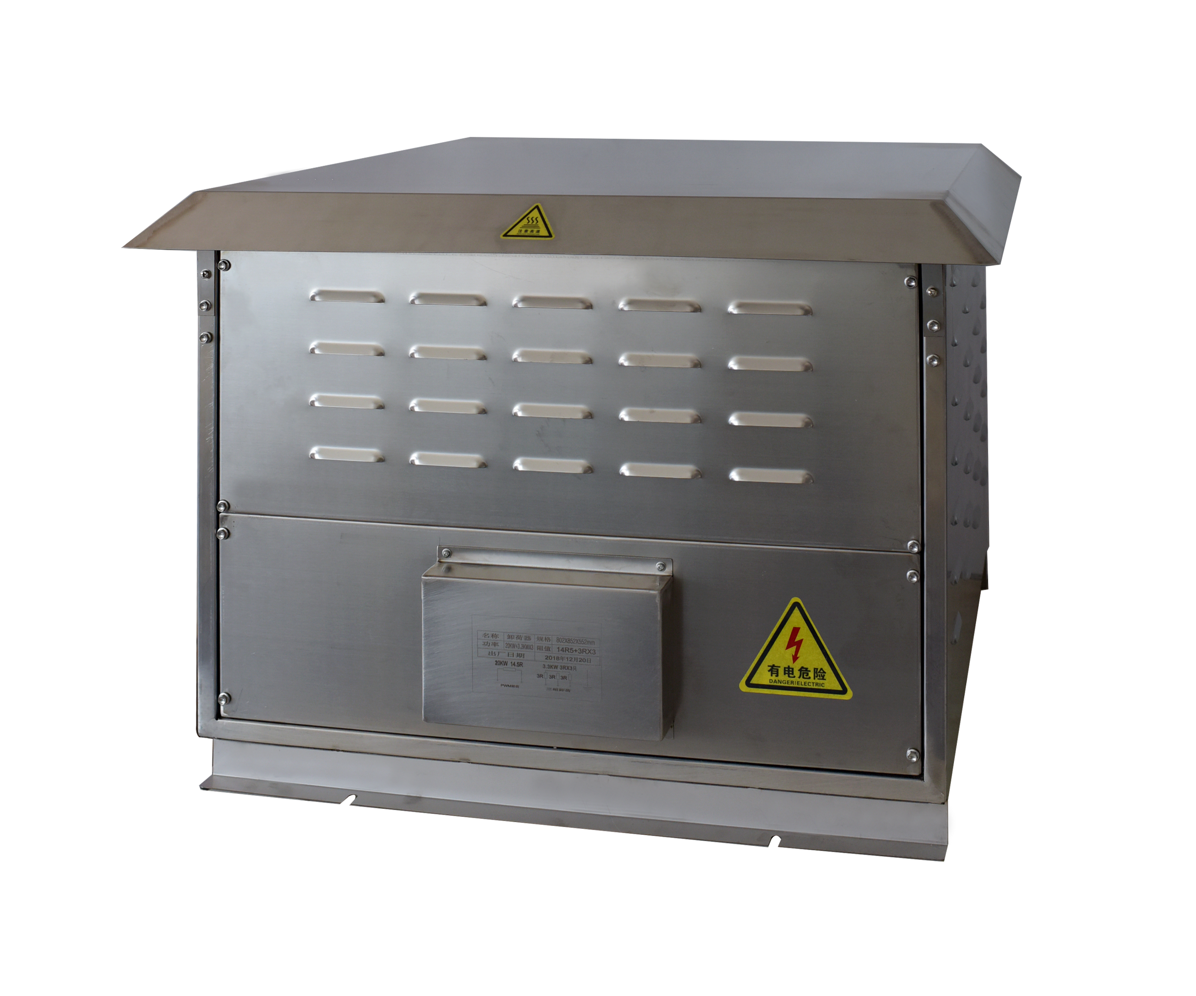 2KW-3KW-5KW-10KW On-Grid/Off-Grid 5KW Wind Turbine Controller with Pwm & Mppt Control