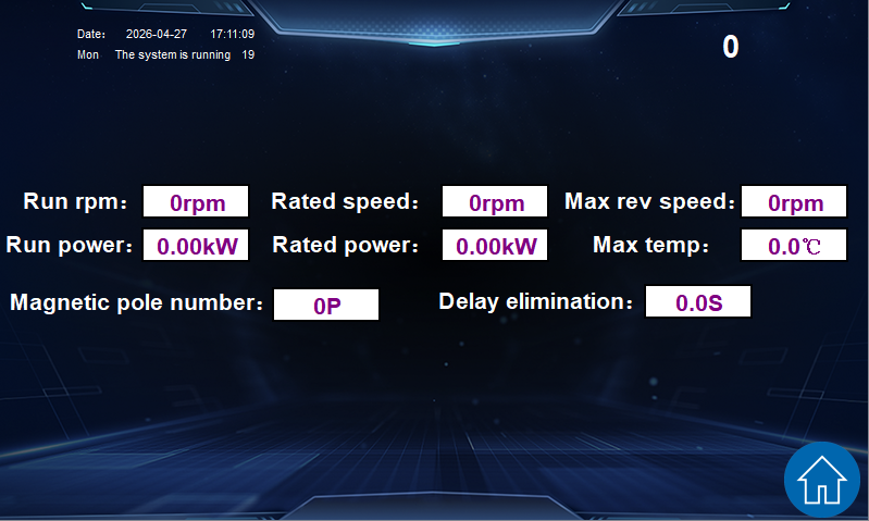 Parameter Setting Interface