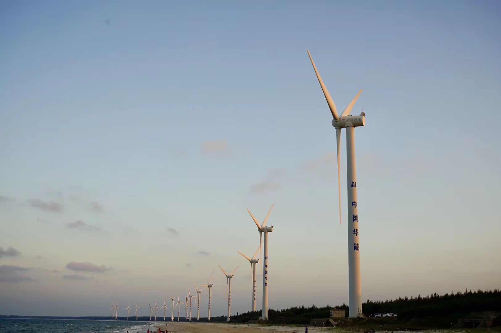 Deming DM-1000W 1000W Home Wind Turbine Power Generator with 3 Blades 1.2m Rotor Diameter & 2.0m/s Start Speed