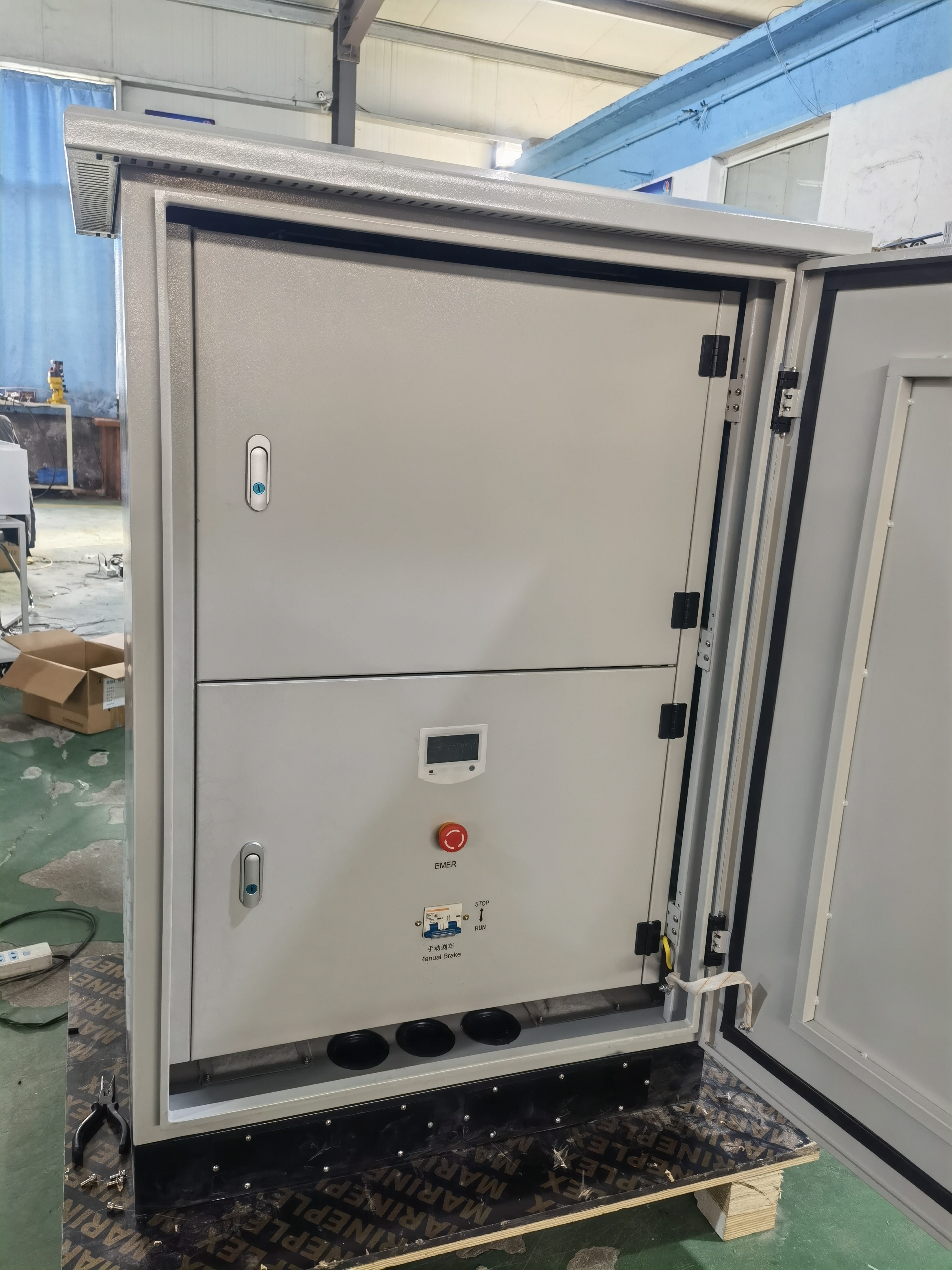 Inverter View 2