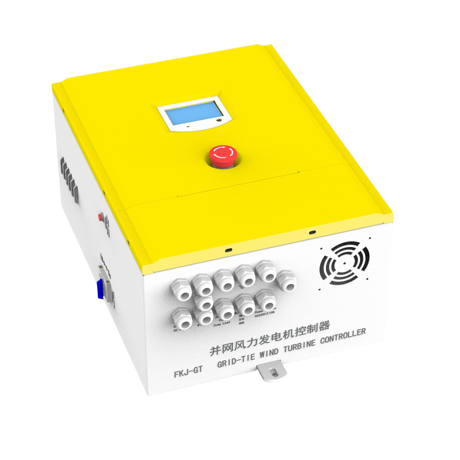 10kw Hybrid Solar & Wind Turbine Controller & Inverter PWM & MPPT Type