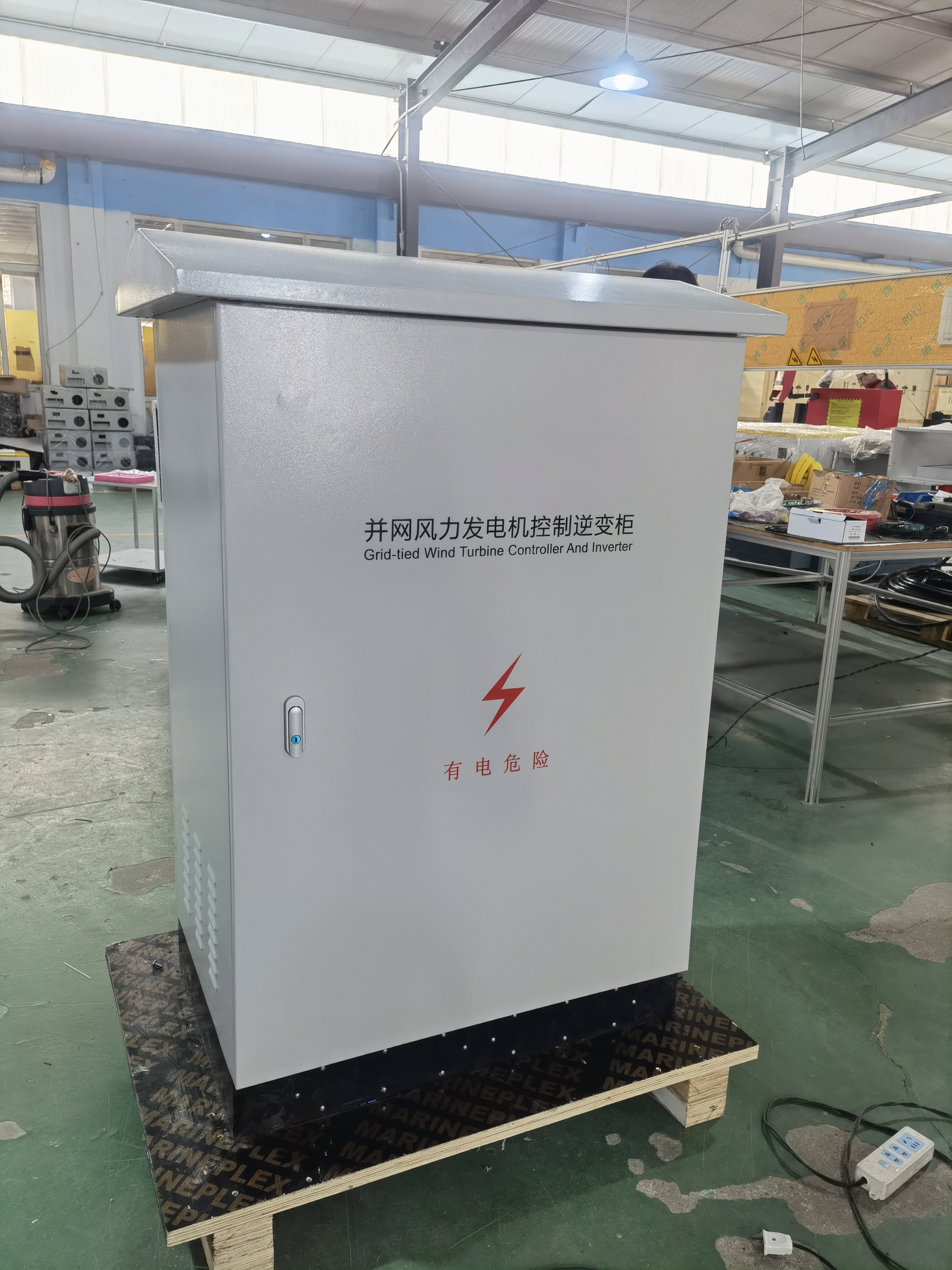 All-in-One 5KW 10KW 20KW On-Grid Wind Turbine Controller and Inverter for Grid Tie Wind Generator System