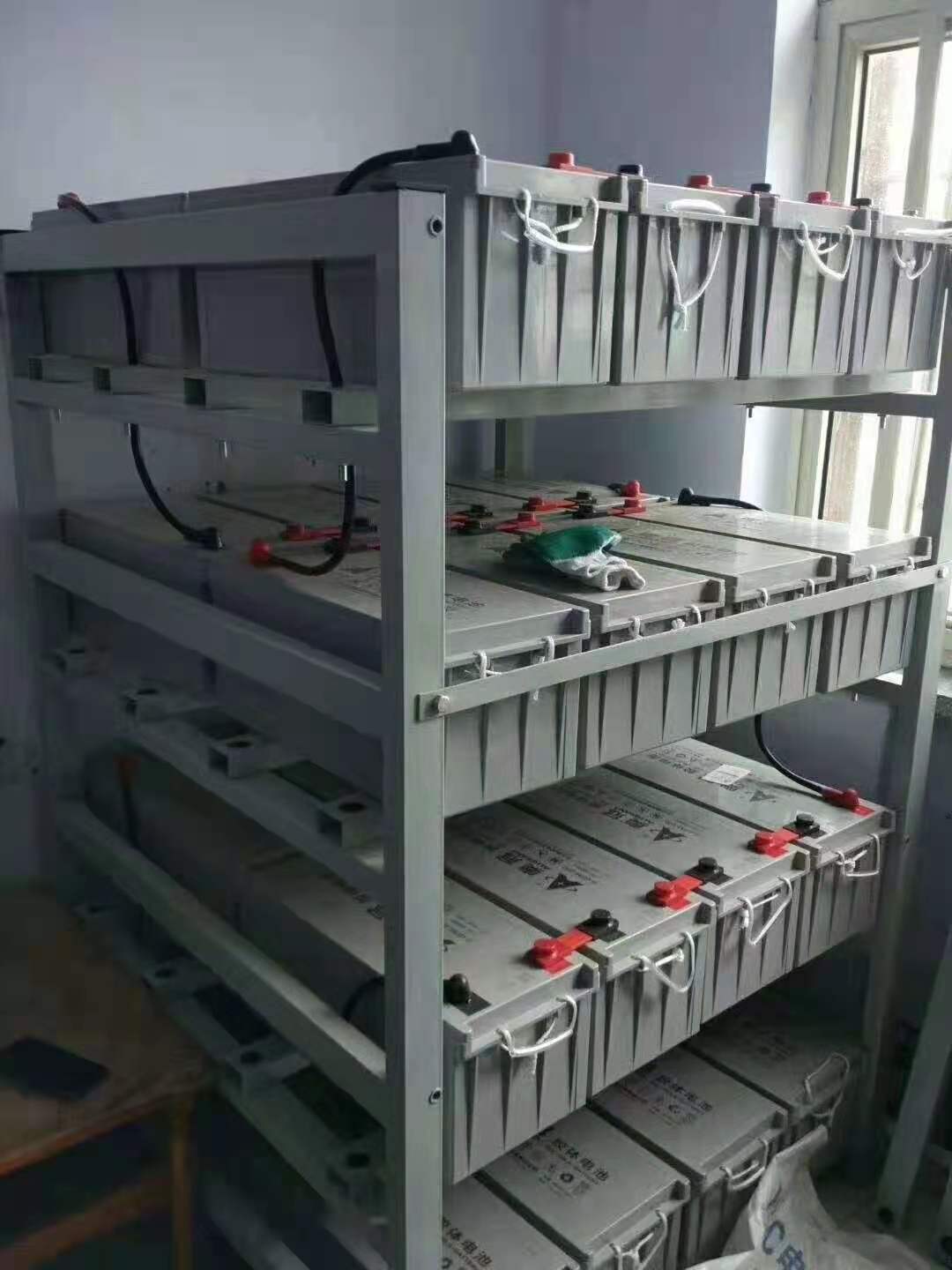 Battery Cells