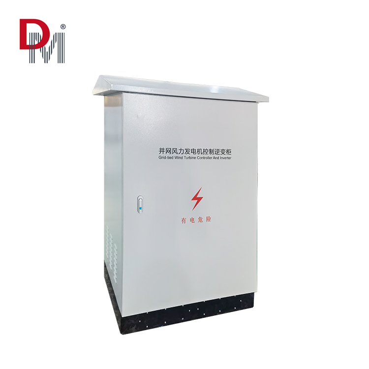Inverter View 1