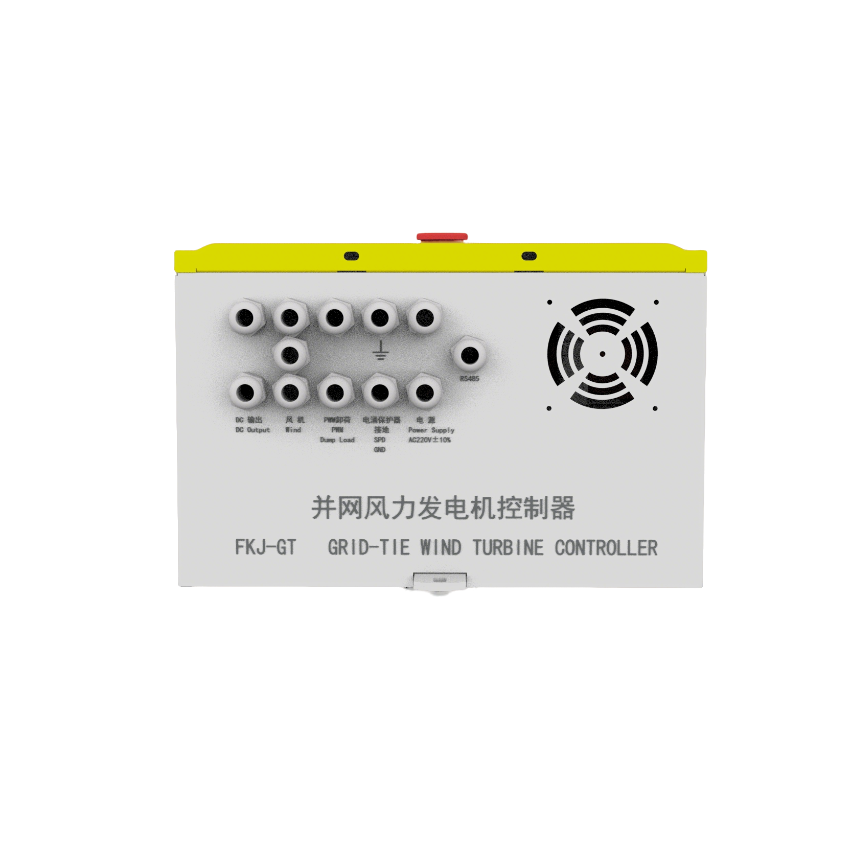10kw Hybrid Solar & Wind Turbine Controller & Inverter PWM & MPPT Type