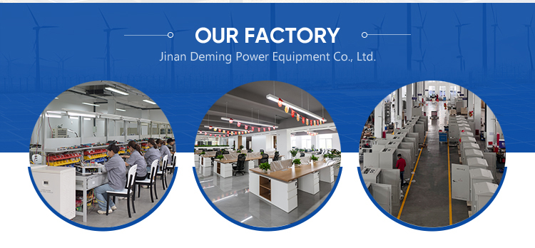 Factory view 1