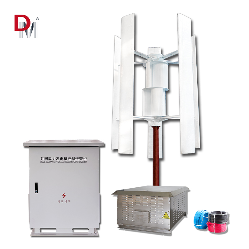 10KW Home Wind Turbine Generator Power Generation System for Home Use