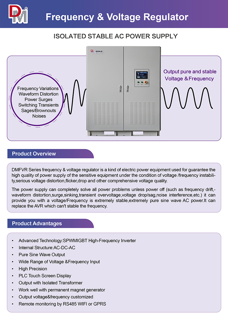 Deming 500kW Intelligent Frequency Voltage Controller LCD Display