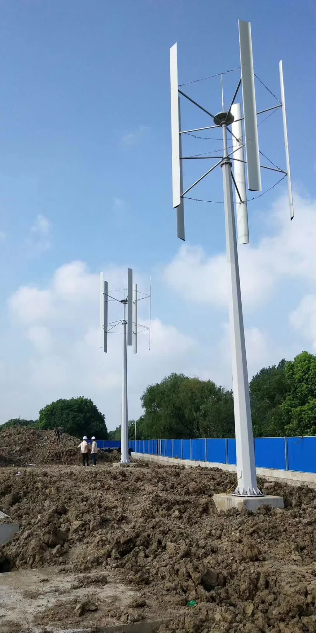Deming DM8-2KW 2KW Vertical Axis Wind Turbine Home System with 1550MM Rotor Diameter and 220V Output Voltage