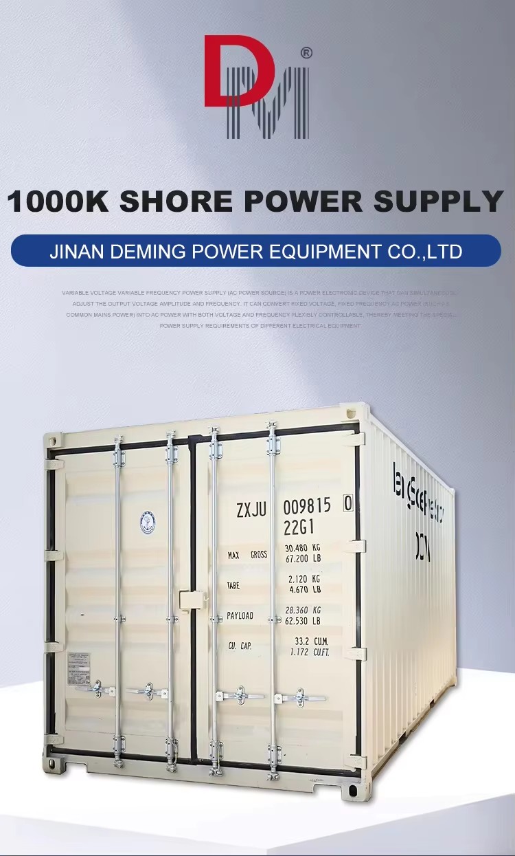 Deming 300kVA 3 Phase DC Shore Power Supply 300-1000V 24-400Hz Variable Voltage Frequency Converter 96% Efficiency Forced