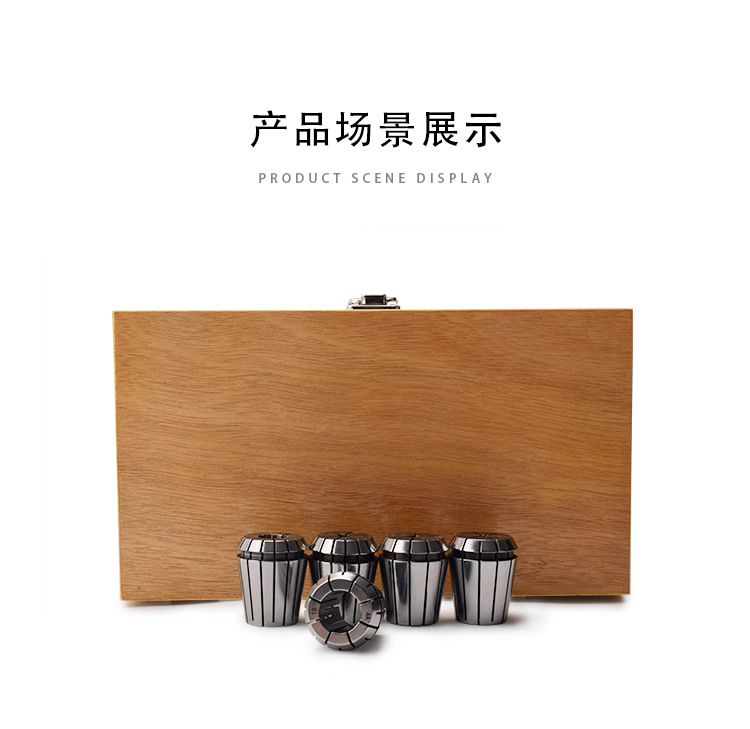 High-precision 0.008mm ER32 Collet Set Manganese Steel CNC Tool Holder Machining Center Clamping