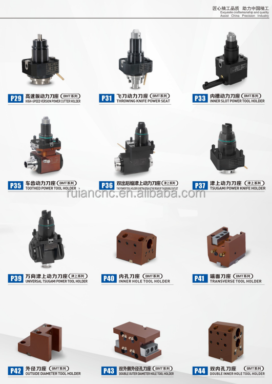 Tool Holder View 8